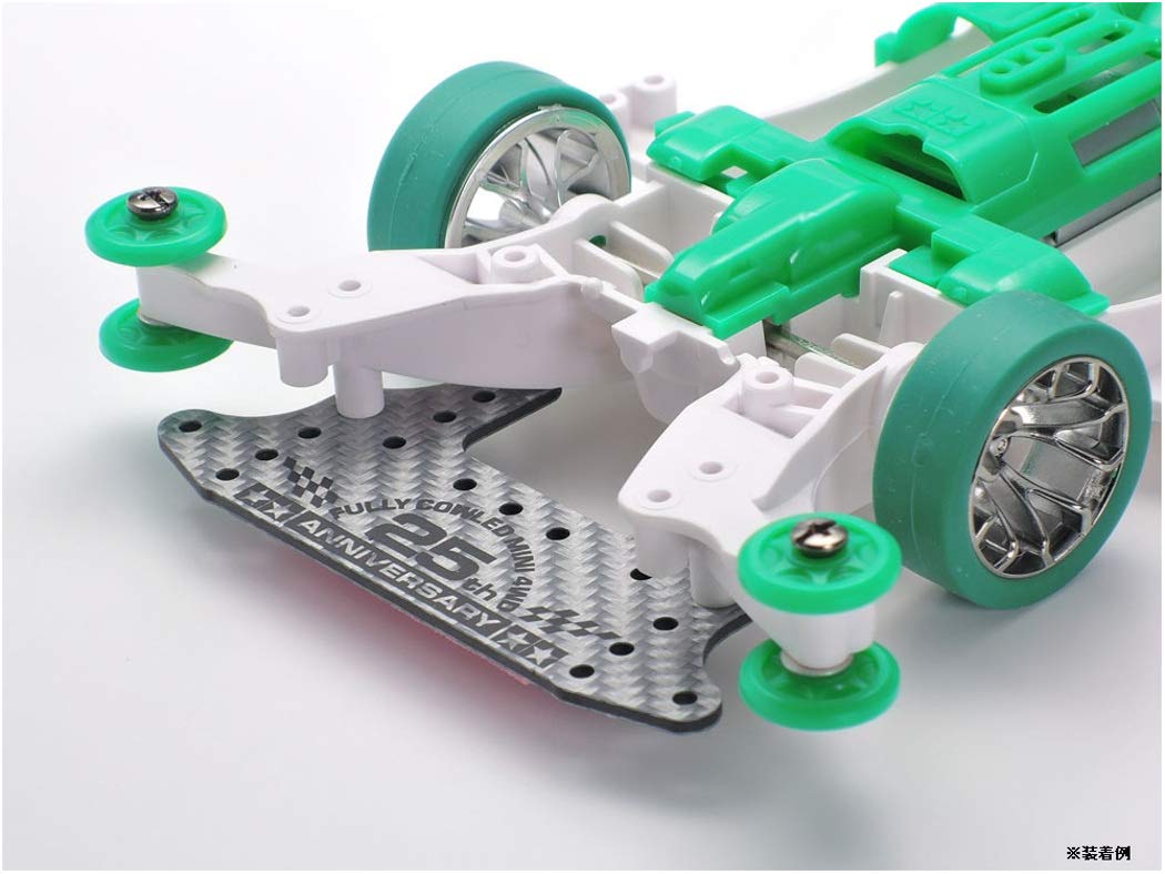 Amazon.co.jp | タミヤ ミニ四駆限定商品 HG カーボンリヤブレーキ