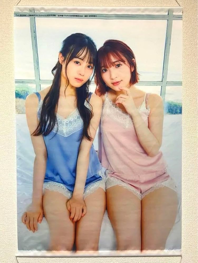 Amazon.co.jp: Pyxis（伊藤美来・豊田萌絵）タペストリー : ホーム