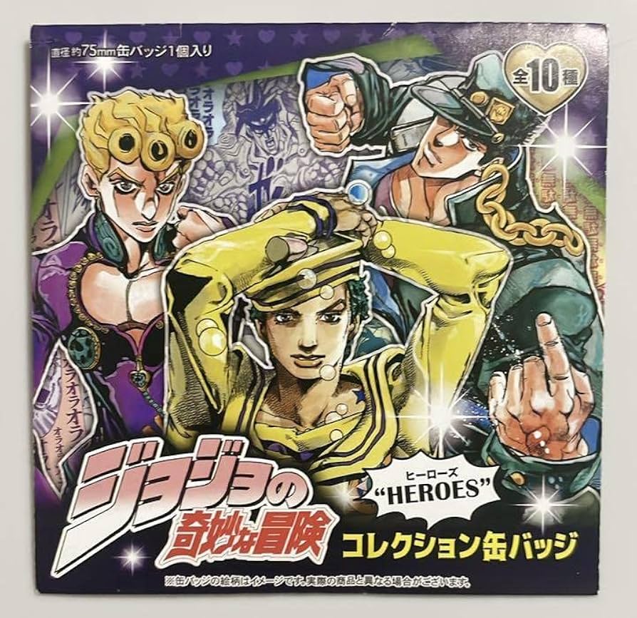 ジョジョ展 缶バッジ 荒木飛呂彦 原画展 空条 承太郎 4部