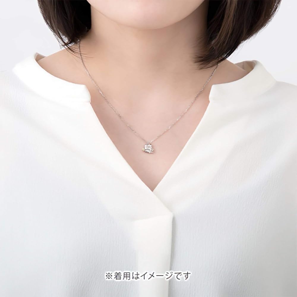 Amazon | [ユートレジャー] U-TREASURE 【サンリオ】けろけろけろっぴ