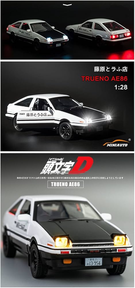 Amazon | 頭文字D AE 86 藤原とうふ店シーン モデル 組立済みダイ