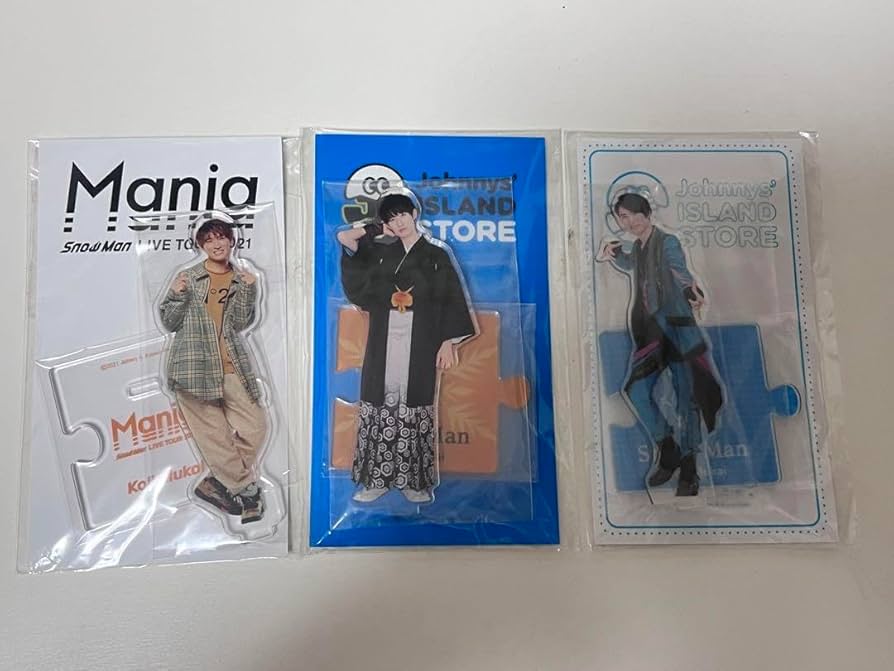 Amazon.co.jp: SnowMan 向井康二 アクリルスタンド : おもちゃ