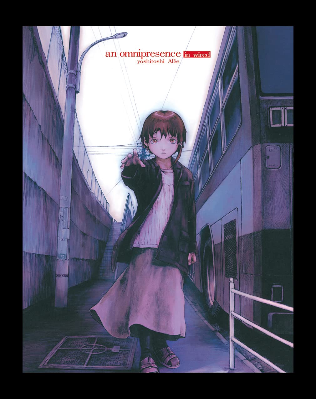 an omnipresence in wired／『lain』 安倍吉俊画集 オムニプレゼンス