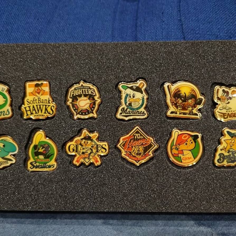 Amazon | プロ野球12球団ピンバッジ | バッジ | おもちゃ