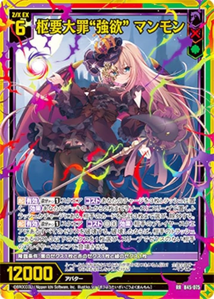 プロフ必読様 プロフ必読 M♡プロフ必読 専用 M＊プロフィール必読さま