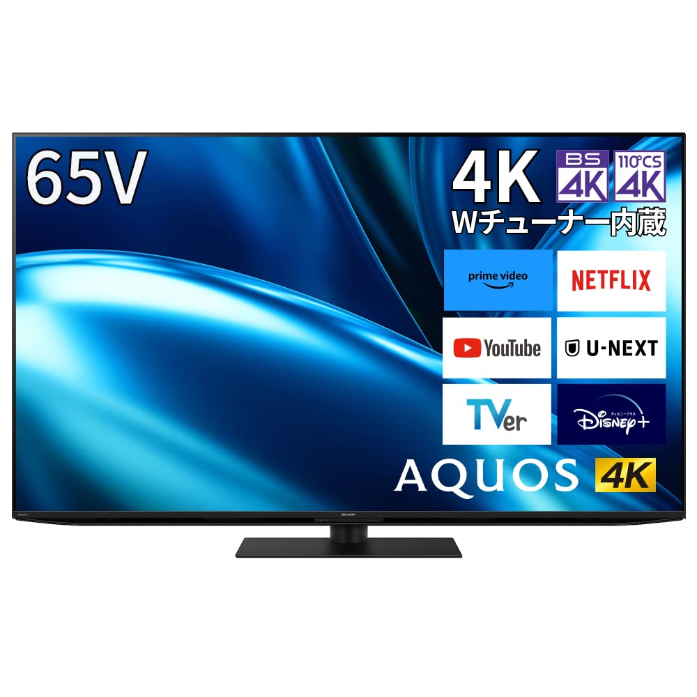SHARP AQUOS 液晶カラーテレビ 22V 新生活応援✨ SHARP AQUOS 液晶