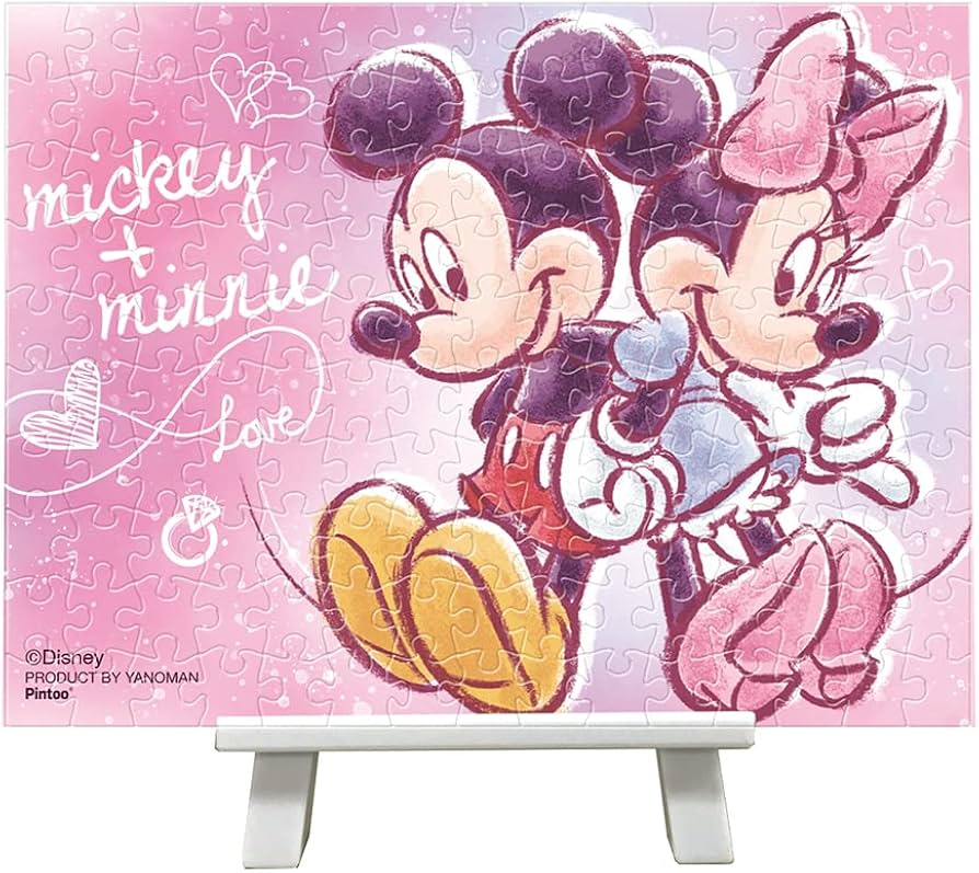 Amazon | 150ピース ジグソーパズル ディズニー Best Friends