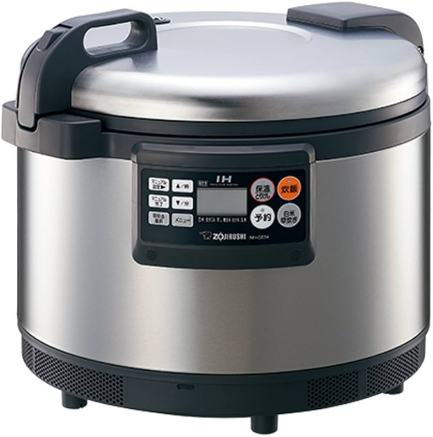 Amazon | 象印 NH-GE54-XA ステンレス 業務用IH炊飯ジャー (単相200V