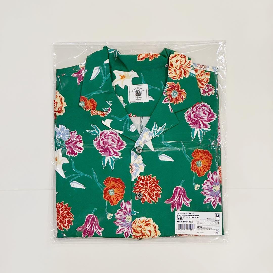 Amazon.co.jp: うたプリ ケイタマルヤマ アロハシャツ トートバッグ