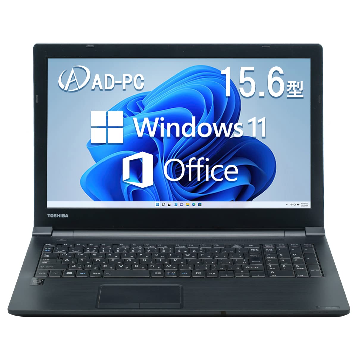 美品！Dynabook B35/R第5世代 Core i3 256GB[428] Amazon.co.jp: SSD