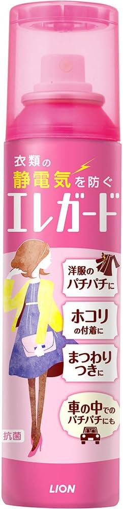 Amazon.co.jp: エレガード 大 160ml 【HTRC2.1】 : ドラッグストア