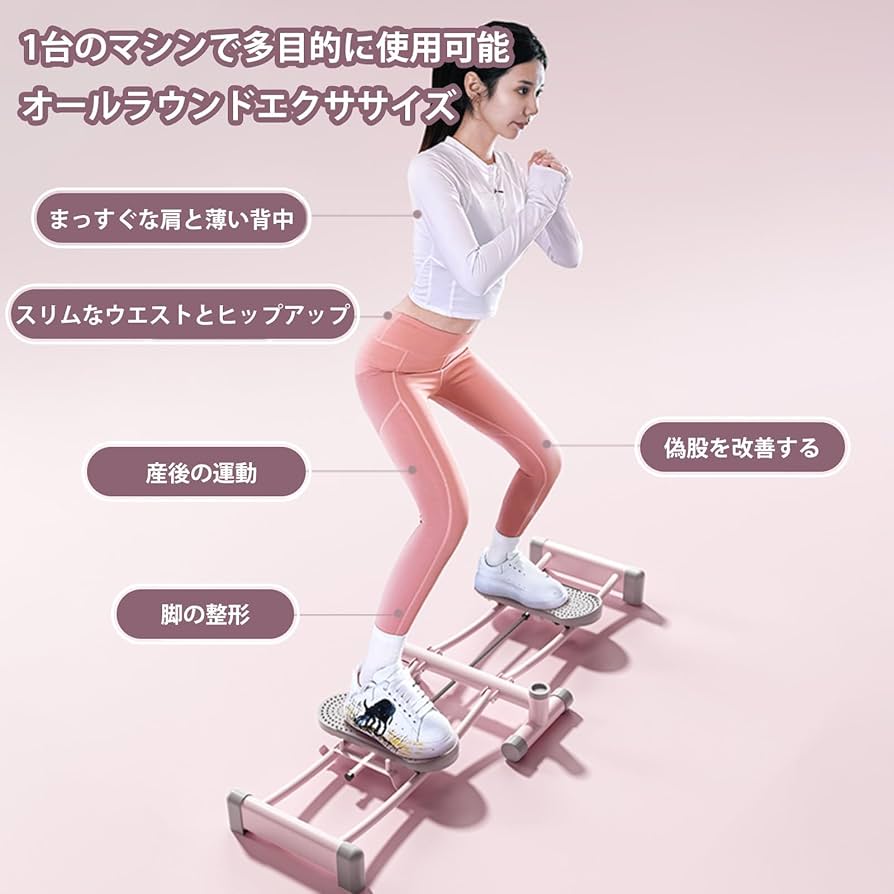 Amazon.co.jp: CTREVL レッグマジック 折りたたみ式スキー