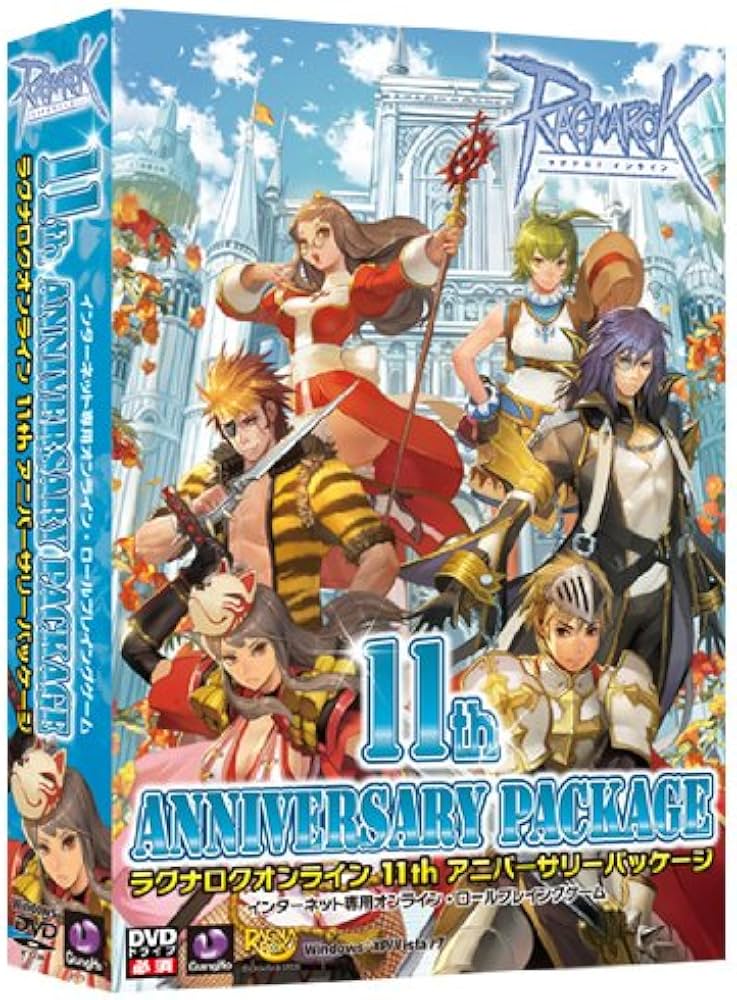 Amazon | ラグナロクオンライン 11thアニバーサリーパッケージ | PC