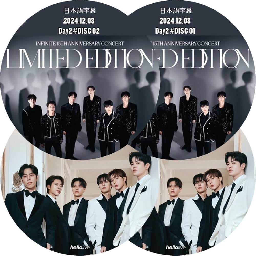 Amazon.co.jp: INFINITE DVD INFINITE 15TH ANNIVERSARY CONCERT
