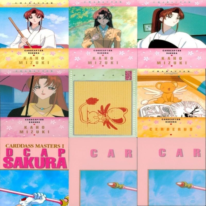 Amazon.co.jp: uo51-7 カード カードダスマスターズ カードキャプター