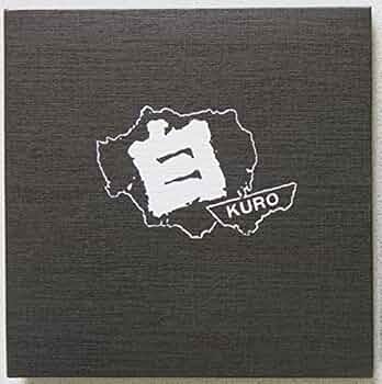 Amazon.co.jp: WHO THE HELPLESS+10 TRACKS(紙ジャケット仕様