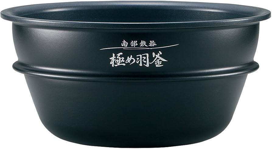 象印 圧力IH炊飯ジャー 南部鉄器 極め炊き 5・5合炊き Amazon | 象印