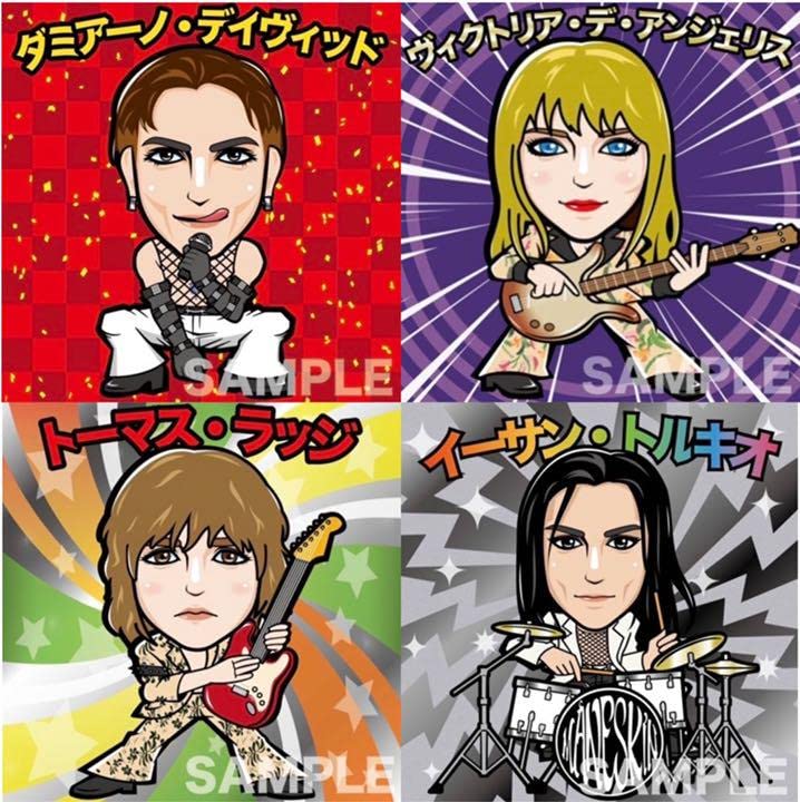 Amazon.co.jp: MANESKIN マネスキン ステッカー コンプリート モーネ