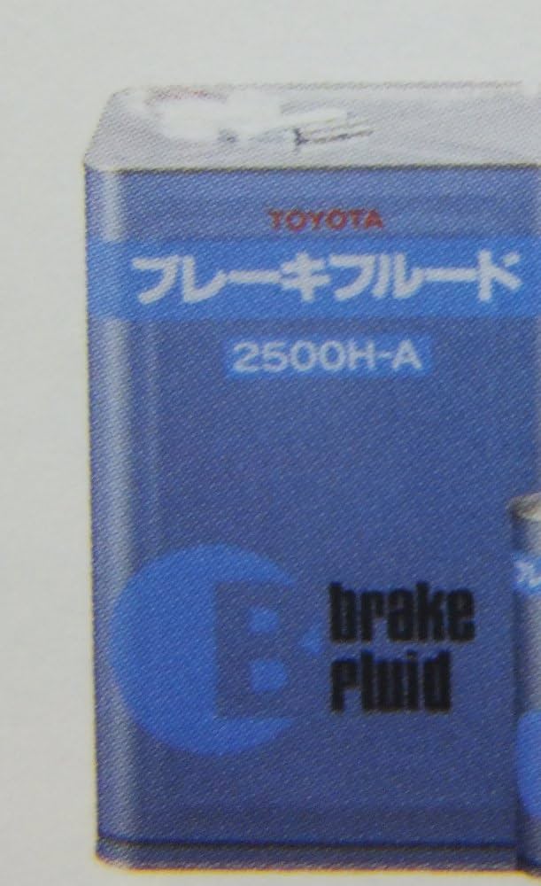 Amazon.co.jp: TOYOTA 純正 ブレーキフルード DOT3 18L 08882-00193
