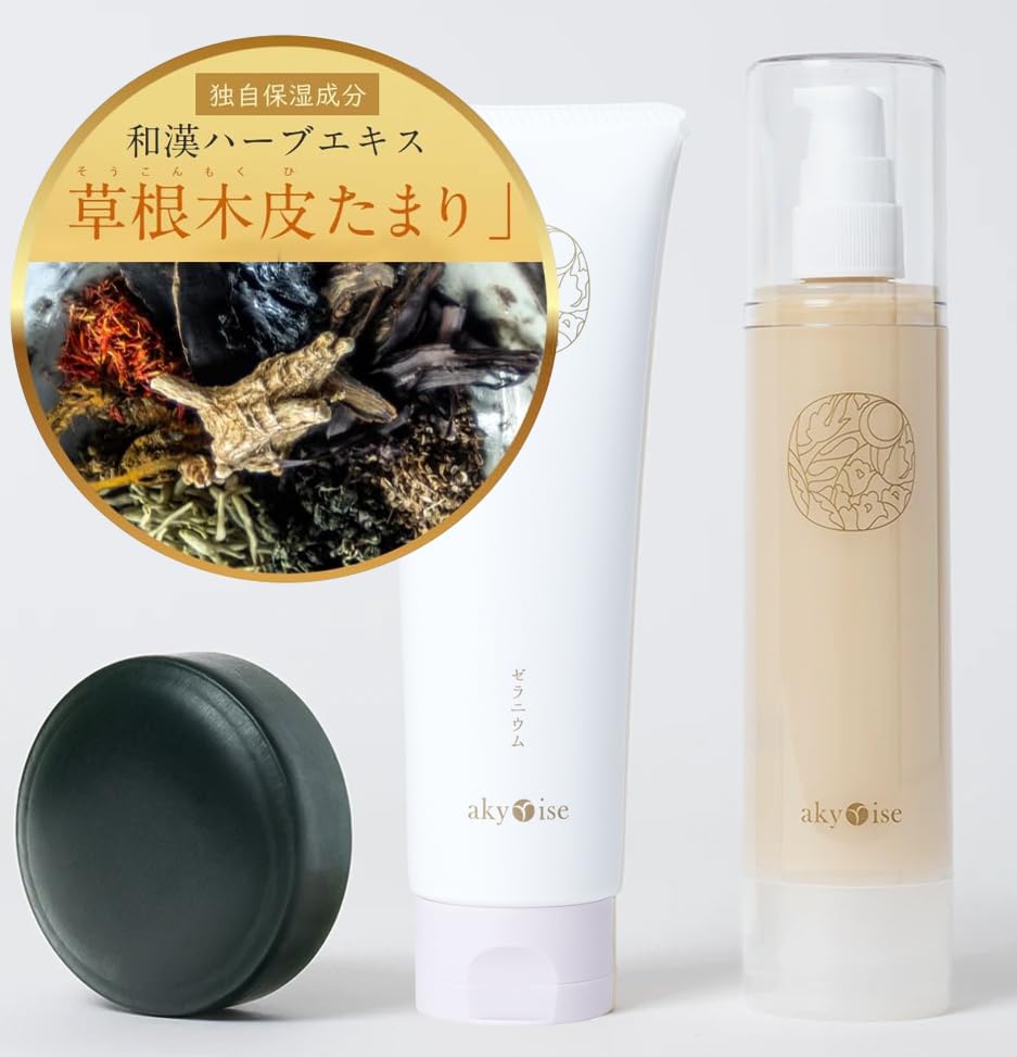 Amazon | 【公式】akyrise（あきゅらいず）秀くりーむ（大）110g