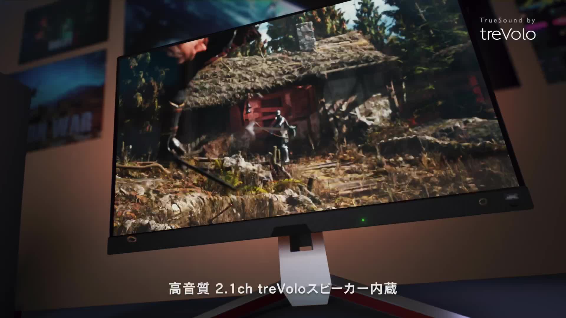 Amazon.co.jp: ベンキュージャパン BenQ MOBIUZ EX3210U ゲーミング