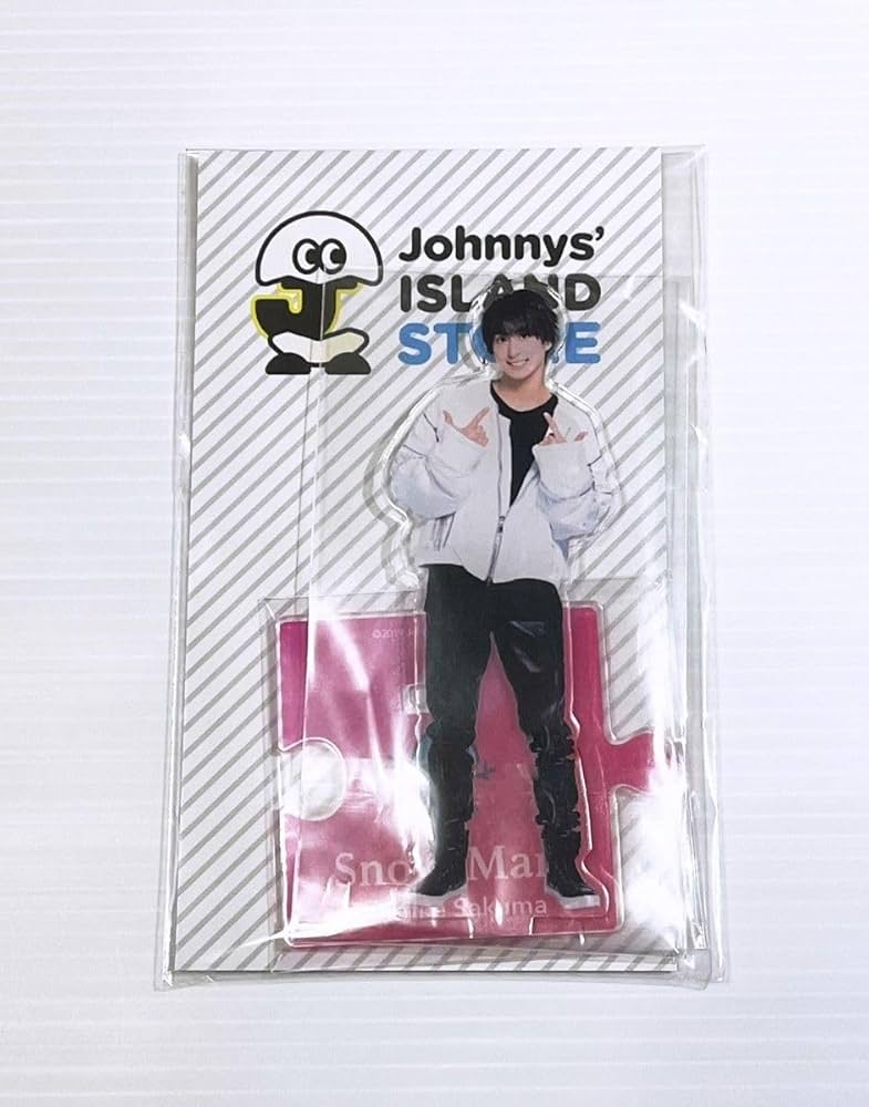 アクリルスタンド Man 佐久間大介 Man 佐久間大介 アクリルスタンド