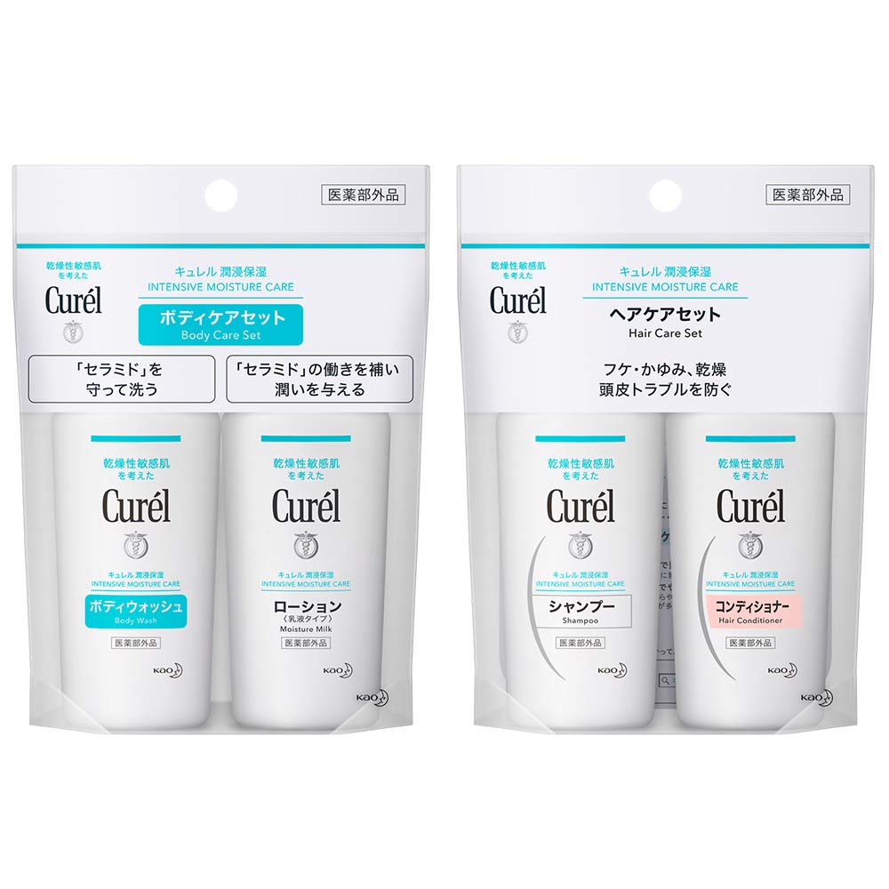 Amazon.co.jp: キュレル 【セット買い】【トライアルセット】 ボディ