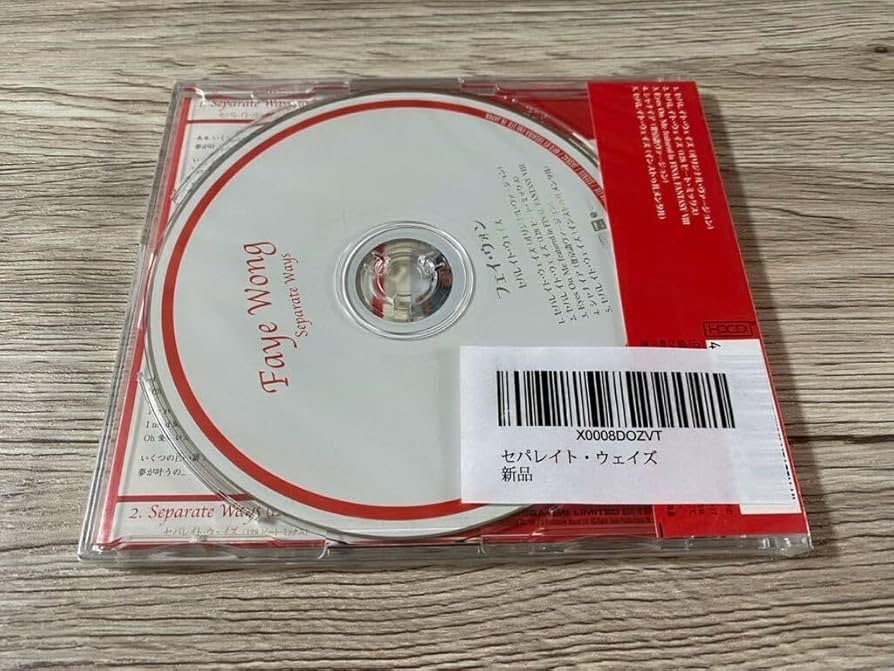 Amazon.co.jp: 希少日本盤CD フェイ・ウォン Separate Ways Single