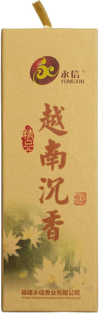 沈香 お香 お線香 インセンス ベトナム産 （特A緑） 沈香 お香 お線香