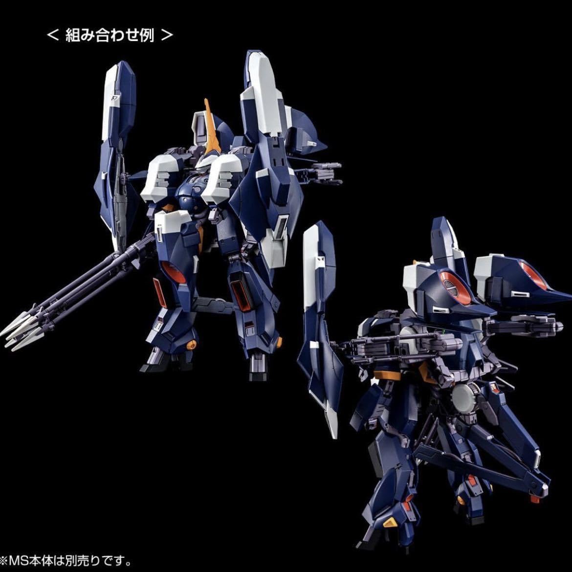 Amazon.co.jp: プレミアム HGUC バーザム + アクアハンブラビⅡ