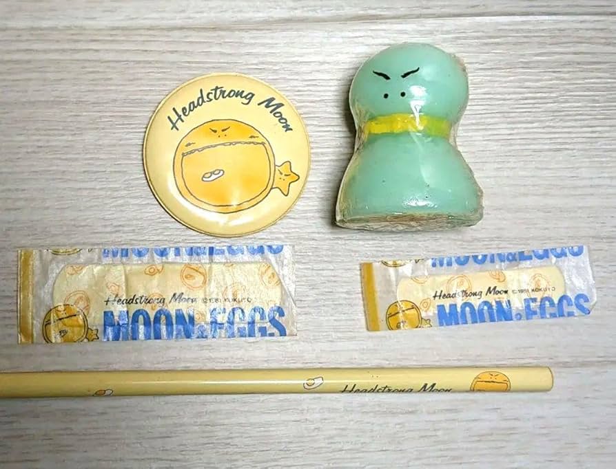 Amazon.co.jp: ヘッドストロングボンズ ムーン : おもちゃ