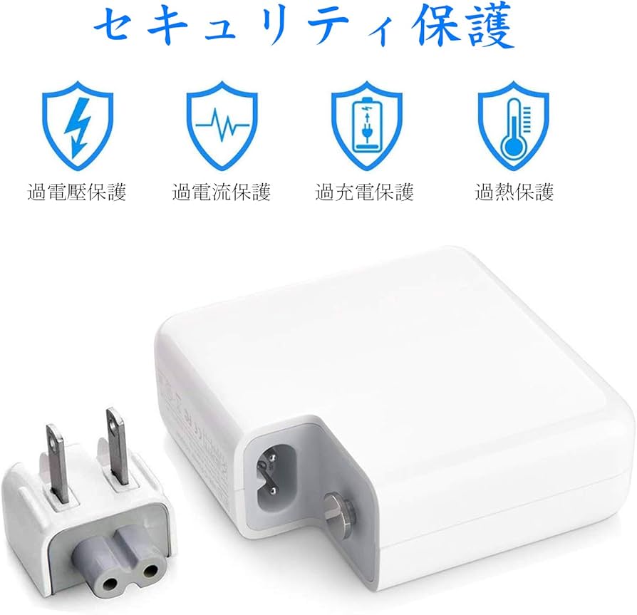 Amazon.co.jp: Macbook Air 用 充電器 45W Mag 2 T 型 互換 電源