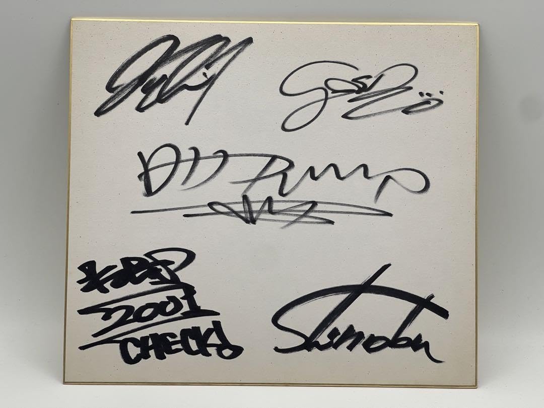 全メンバーサイン入り カラ アルバム 全メンバーサイン入り カラ アルバム