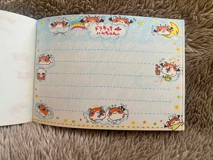 Amazon.co.jp: 平成レトロ ドラキュラ ハムちゃん ハムスター ミニメモ