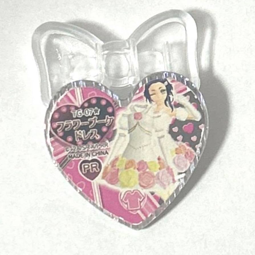 プリズムストーンノーマルレア合わせて350個以上！トレー付き貴重写真