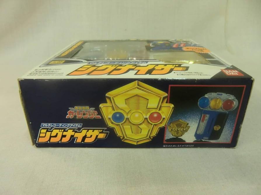 Amazon.co.jp: 激走戦隊カーレンジャー マルチレコーディングアイテム