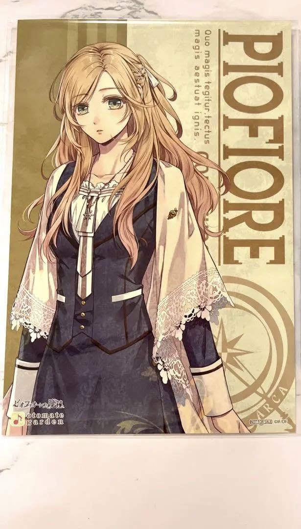 Amazon.co.jp: ピオフィオーレの晩鐘 リリアーナ リリィ : ホーム