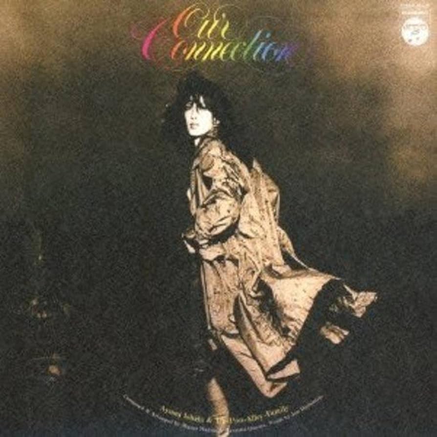 Amazon.co.jp: アワー・コネクション - いしだあゆみ: ミュージック