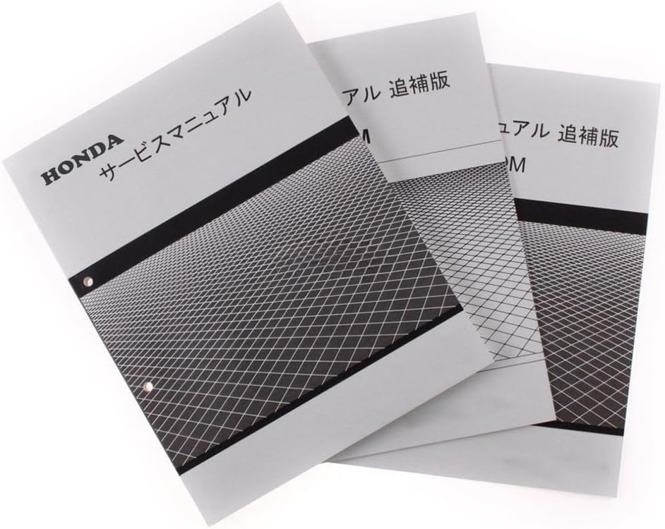 Amazon.co.jp: ホンダ(HONDA) 60GFZ00 サービスマニュアル ジャイロ