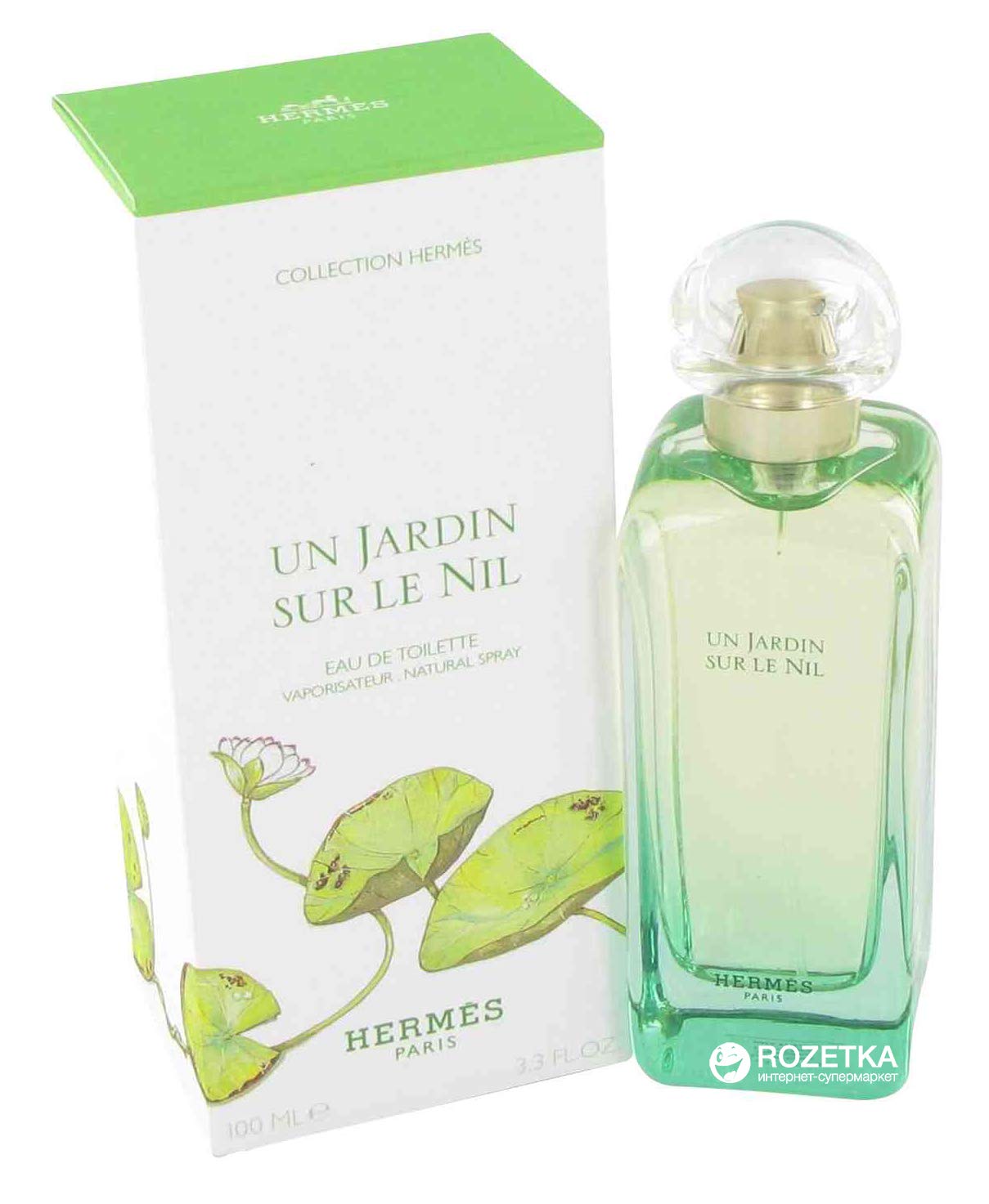 Amazon.com : Hermes Un Jardin Sur Le Nil Eau De Toilette Spray 3.4