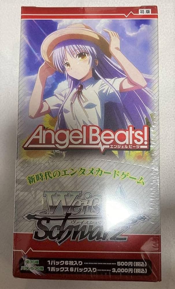 カードサプライ】ヴァイスシュヴァルツ エンジェルビーツ B カード