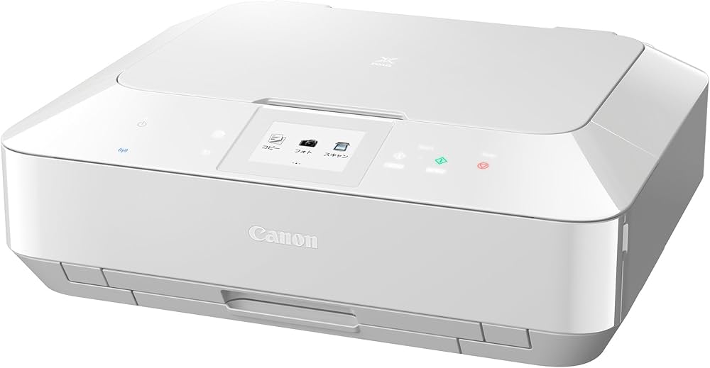 Amazon.co.jp: Canon インクジェット複合機 PIXUS MG6330 ホワイト