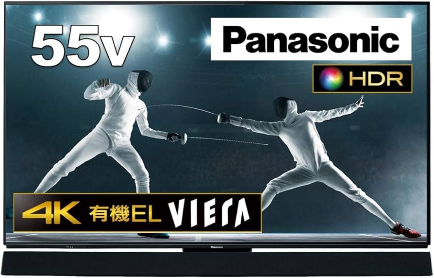 Amazon.co.jp: パナソニック 55V型 4K 有機EL テレビ ビエラ TH