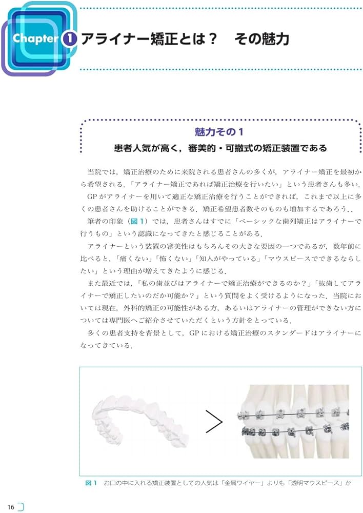 61AYDhHUixL._AC_UF1000,