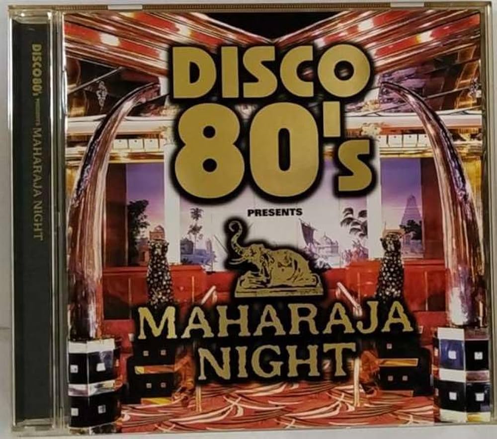 マハラジャナイト CD 8枚セット Amazon.co.jp: マハラジャ・ナイト(8