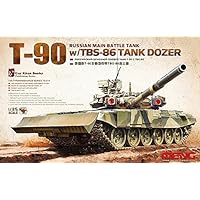 Amazon | モンモデル 1/35 ロシア 主力戦車 T-90A プラモデル