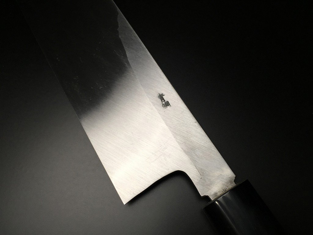 Amazon | 有次 包丁 ARITSUGU 別打 薄刃 195mm 青鋼2 築地 柄 名入れ