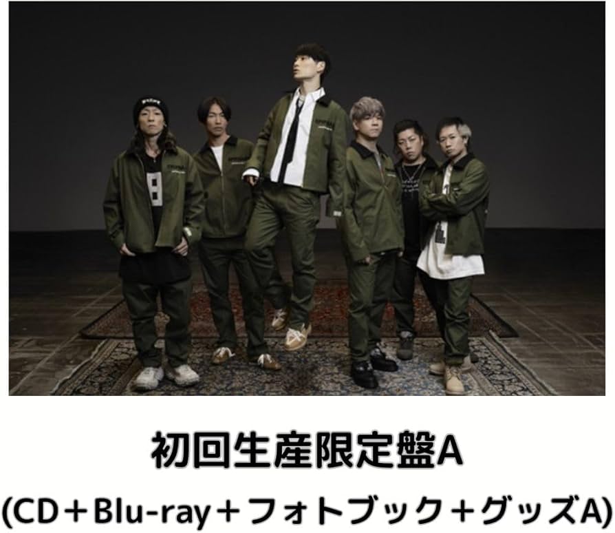 Amazon.co.jp: (初回生産限定盤A)【限定特典(オリジナル缶バッジ)付き