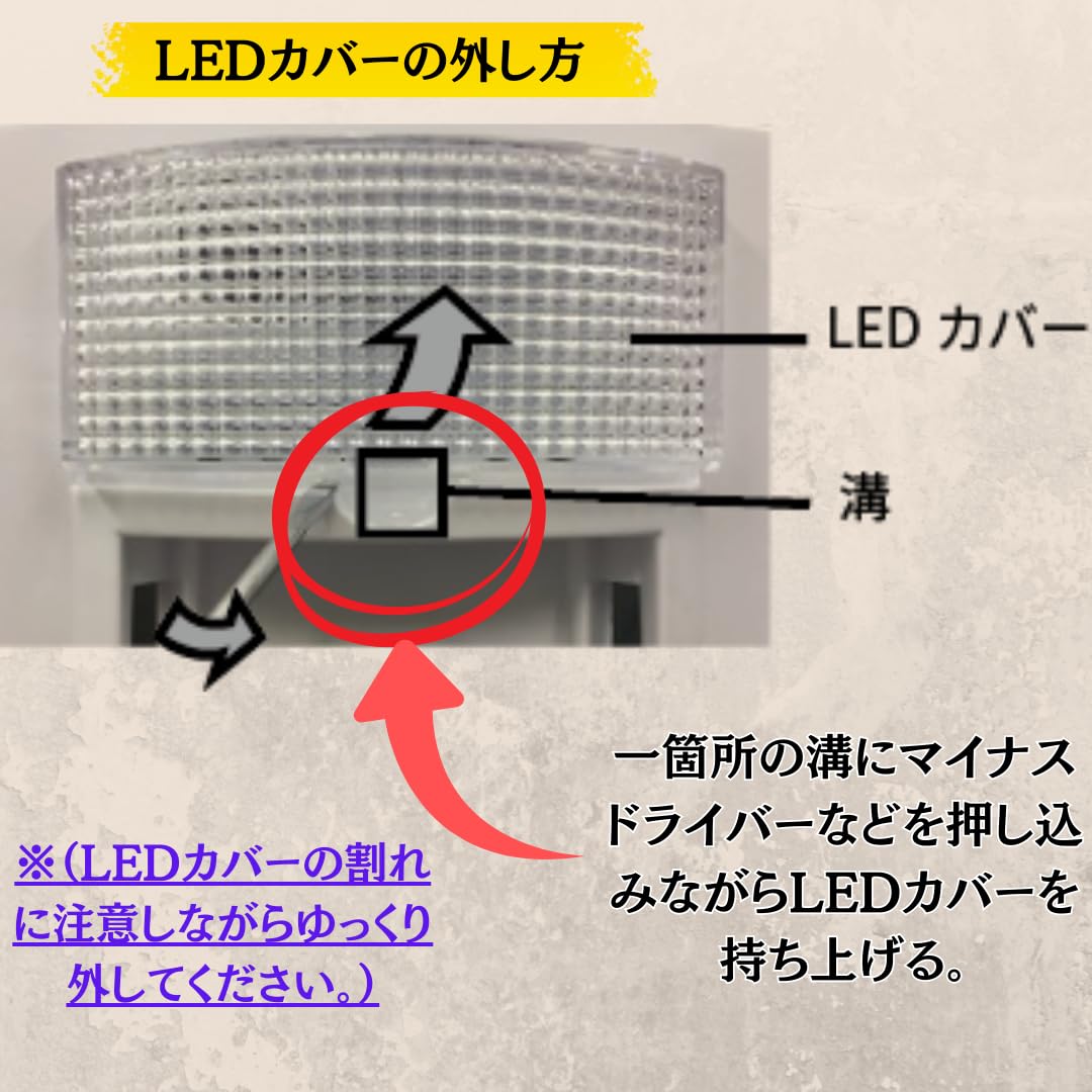 Amazon.co.jp: シャープ SHARP【2016840993】冷凍冷蔵庫 LED庫内灯基盤