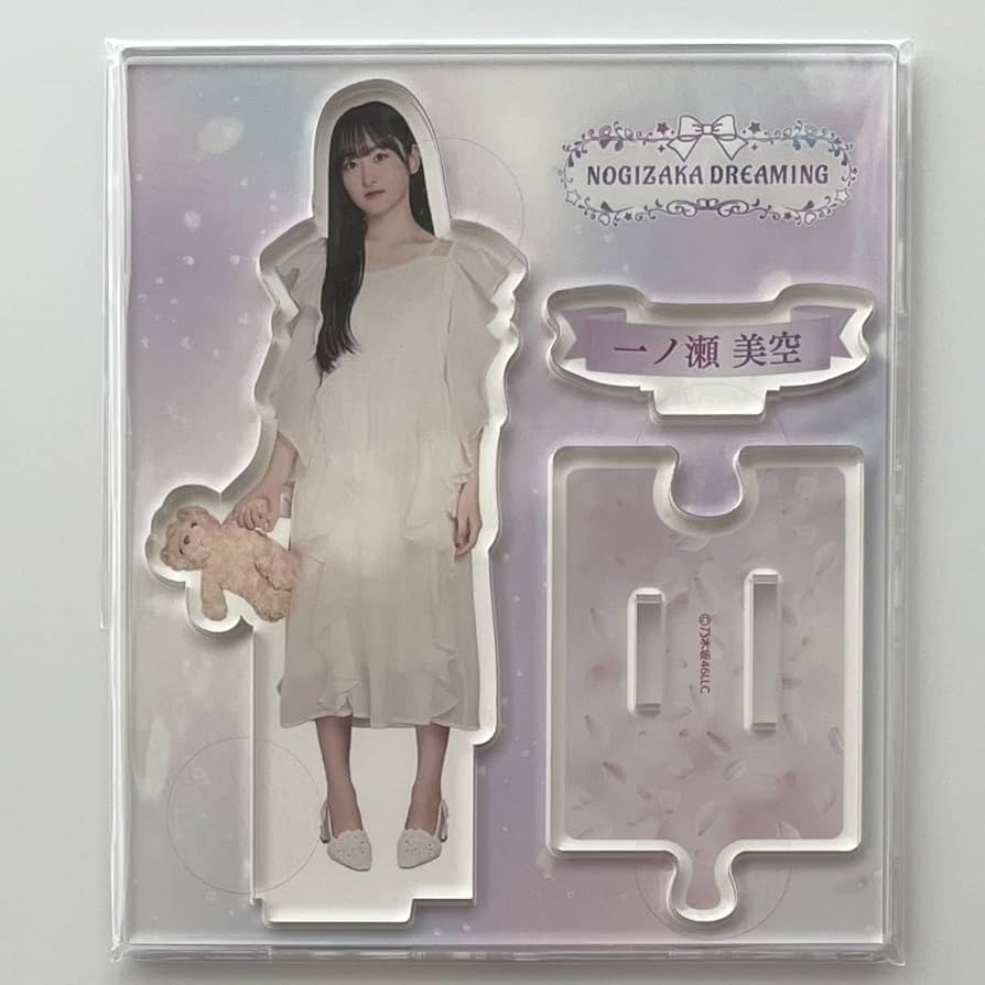 Amazon.co.jp: 乃木坂46 一ノ瀬美空 乃木坂モバイル のぎBOX A賞通常